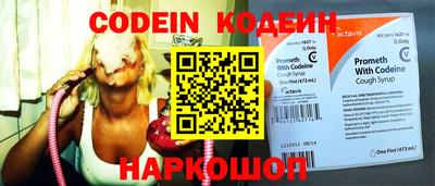 ECSTASY Старая Купавна