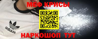 бутик Ставрополь