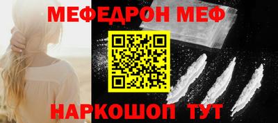 бутик Ставрополь