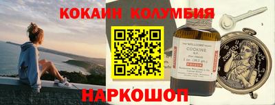 крисы Среднеуральск