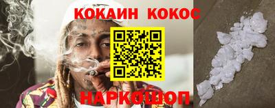 ECSTASY Старая Купавна