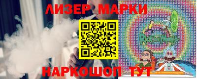 крисы Среднеуральск