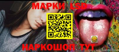 крисы Среднеуральск