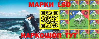 крисы Среднеуральск