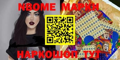 крисы Среднеуральск