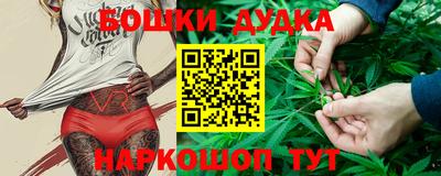 крисы Среднеуральск