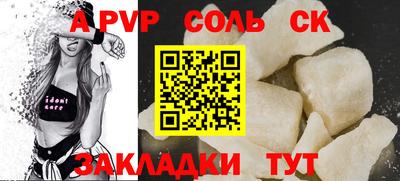 ECSTASY Старая Купавна