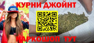крисы Среднеуральск