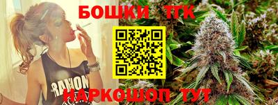 ECSTASY Старая Купавна