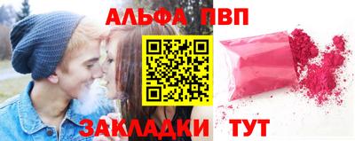 ECSTASY Старая Купавна