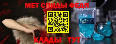 ECSTASY Старая Купавна