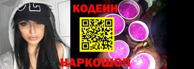 ECSTASY Старая Купавна