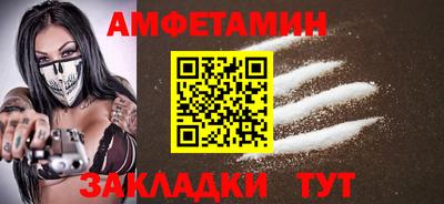 ECSTASY Старая Купавна