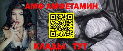 ECSTASY Старая Купавна