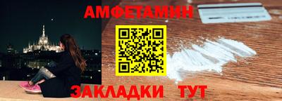 крисы Среднеуральск