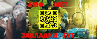 ECSTASY Старая Купавна
