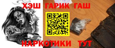 крисы Среднеуральск