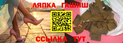 ECSTASY Старая Купавна