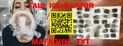ECSTASY Старая Купавна