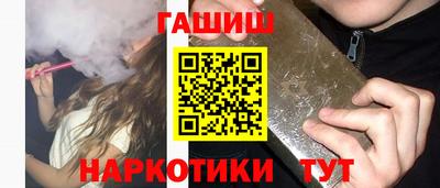 крисы Среднеуральск