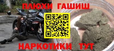 ECSTASY Старая Купавна