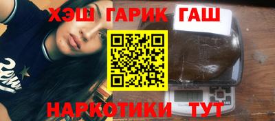 крисы Среднеуральск