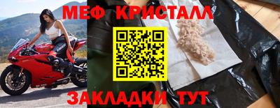 ECSTASY Старая Купавна