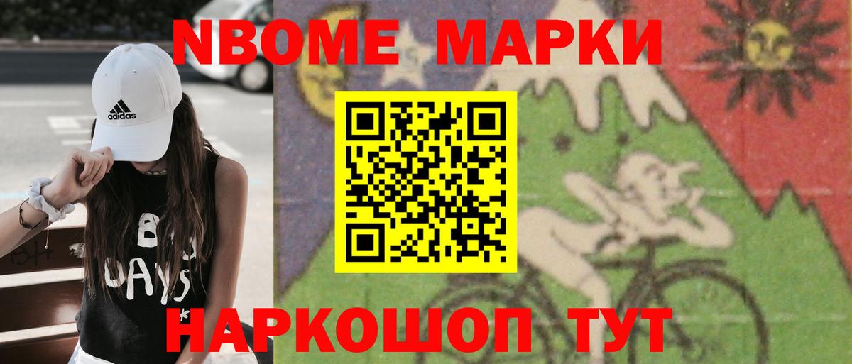   ССЫЛКА  ЛСД экстази кислота  Лсд 25 экстази кислота  Вход с VPN  Оренбург 